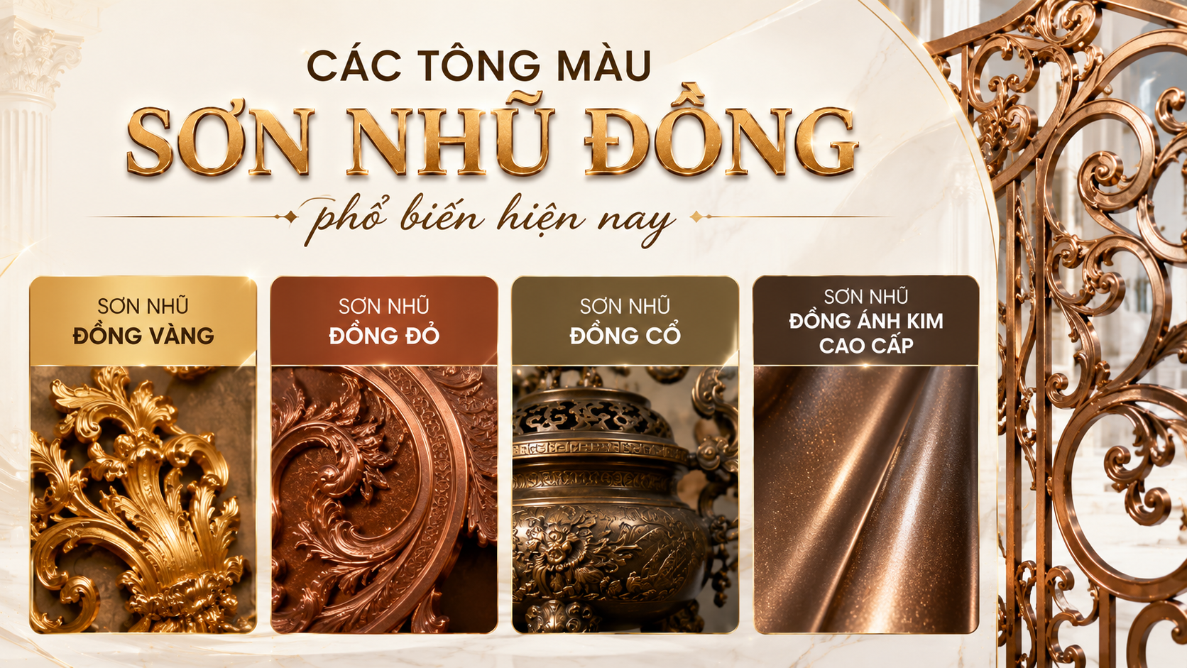 Cac Loai Son Nhu Dong Hien Nay