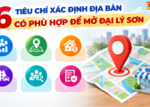 Mo Dai Ly Son Cap 1 O Tinh Hay Thanh Pho 1